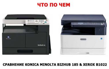 Konica Minolta bizhub 185 & Xerox B1022