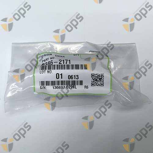 Ролик захвата (Pickup Roller) Ricoh MP1600