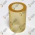 Резина ролика (Separation Roller Tire) Samsung ML2955