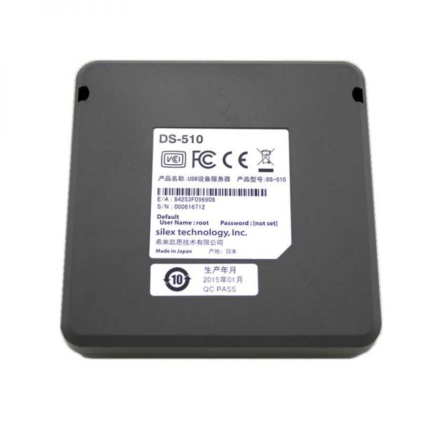 Принт-сервер USB SX-DS-510